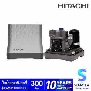 HITACHI   ปั้มน้ำแรงดันคงที่สำหรับบ้าน300W สีเทา WM-P300GX3CGO