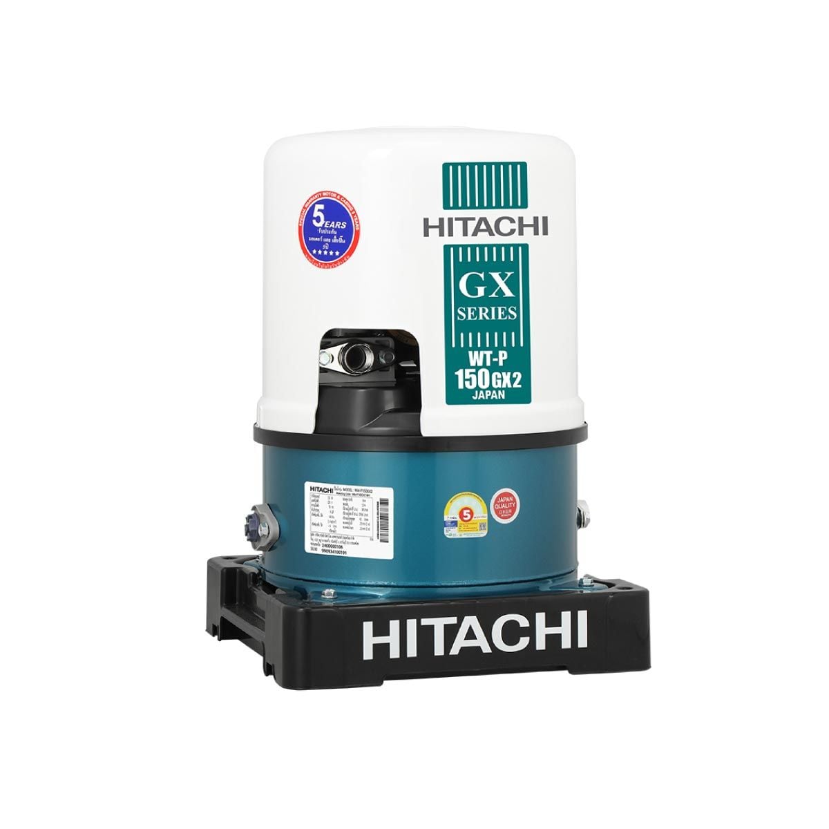 HITACHI   ปั๊มน้ำแรงดันอัตโนมัติ 150W รุ่น WT-P150GX2