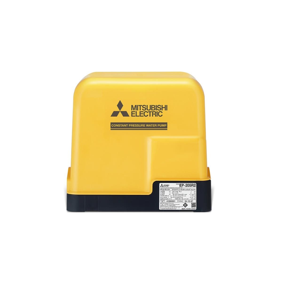 MITSUBISHIปั้มน้ำอัตโนมัติแรงดันคงที่ 200วัตต์ รุ่นEP-205R2