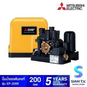 MITSUBISHI ELECTRIC ปั้มน้ำอัตโนมัติ รุ่น EP-205R ถังเหลี่ยม 200 วัตต์ เหมาะสำหรับบ้าน 2-3 ชั้น