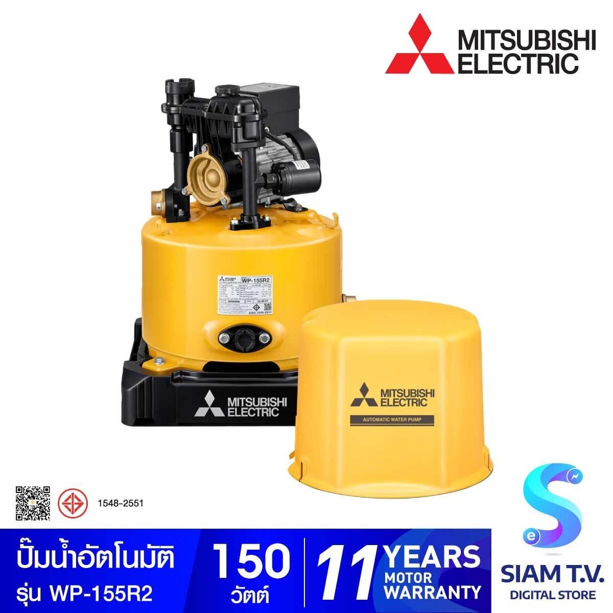 MITSUBISHI ELECTRIC ปั้มน้ำอัตโนมัติ 150วัตต์ รุ่นWP-155R2