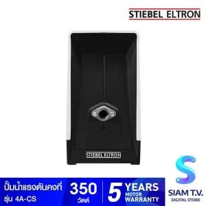 Stiebel Eltron ปั๊มน้ำอัตโนมัติ แรงดันคงที่ BOOST WATER PUMP 450 วัตต์ รุ่น 4A-CS