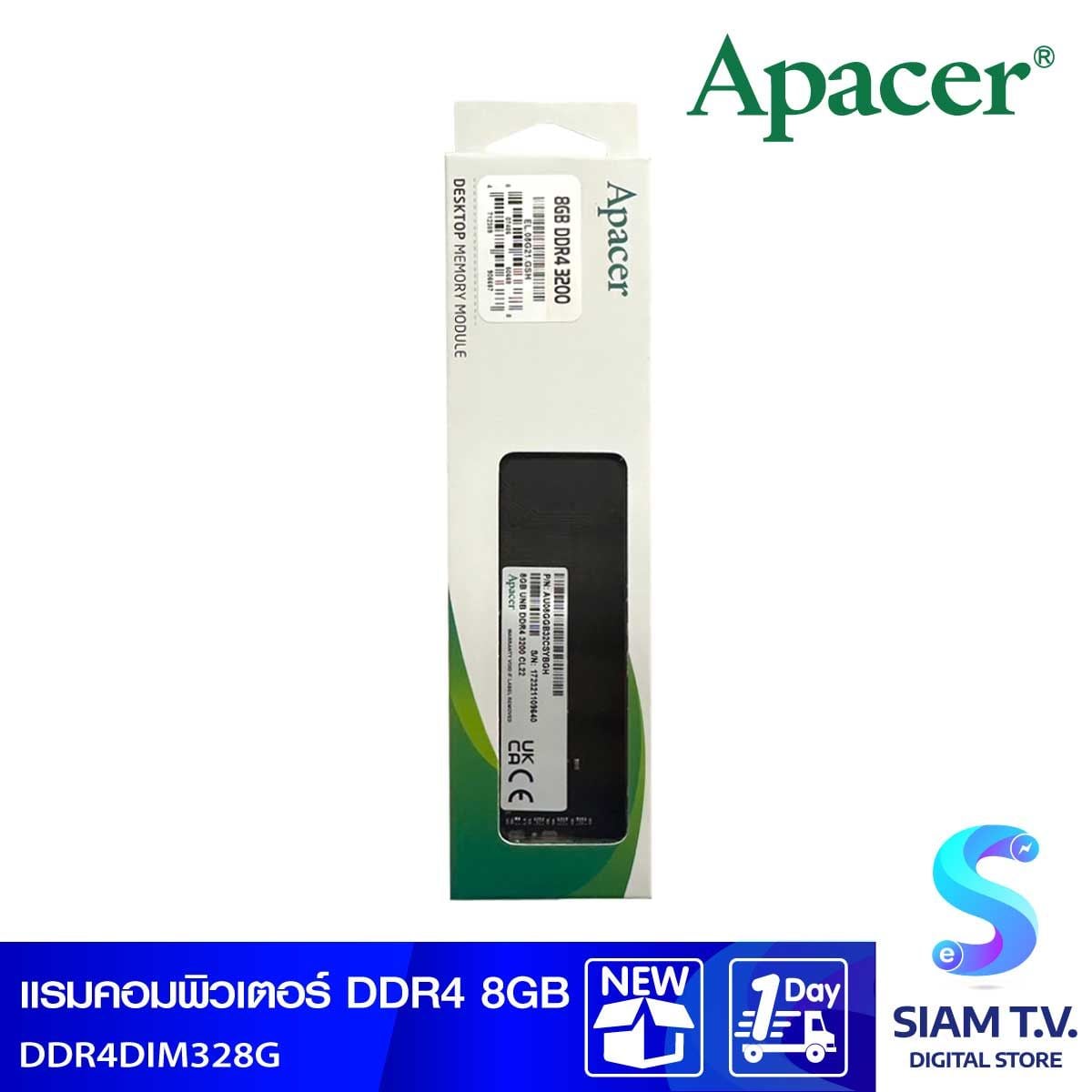 RAM (หน่วยความจำ) APACER 8GB DDR4 3200MHz (EL.08G21.GSH)