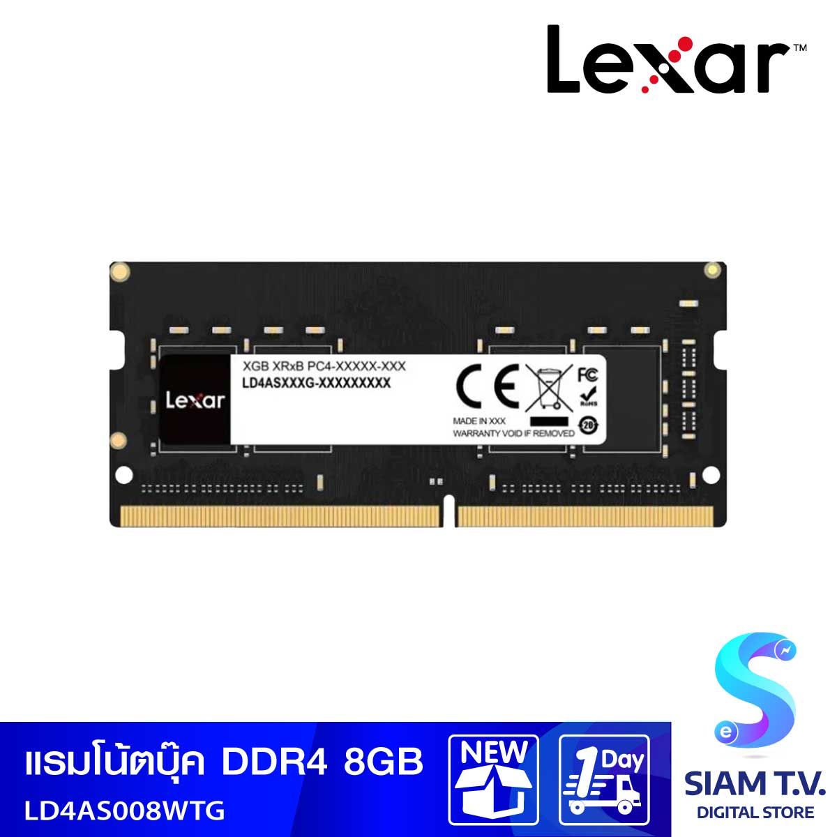 RAM (หน่วยความจำ) LEXAR 8GB DDR4 3200MHz SO-DIMM (LD4AS008G-B3200GSST)