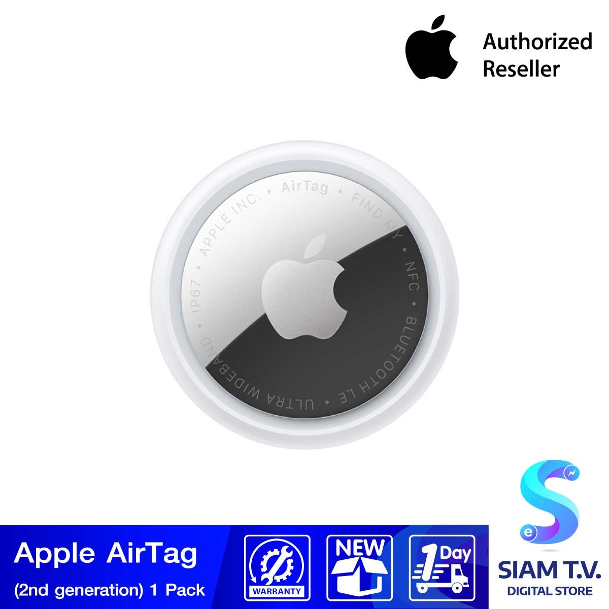Apple AirTag 2
