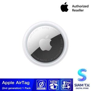 Apple AirTag 2