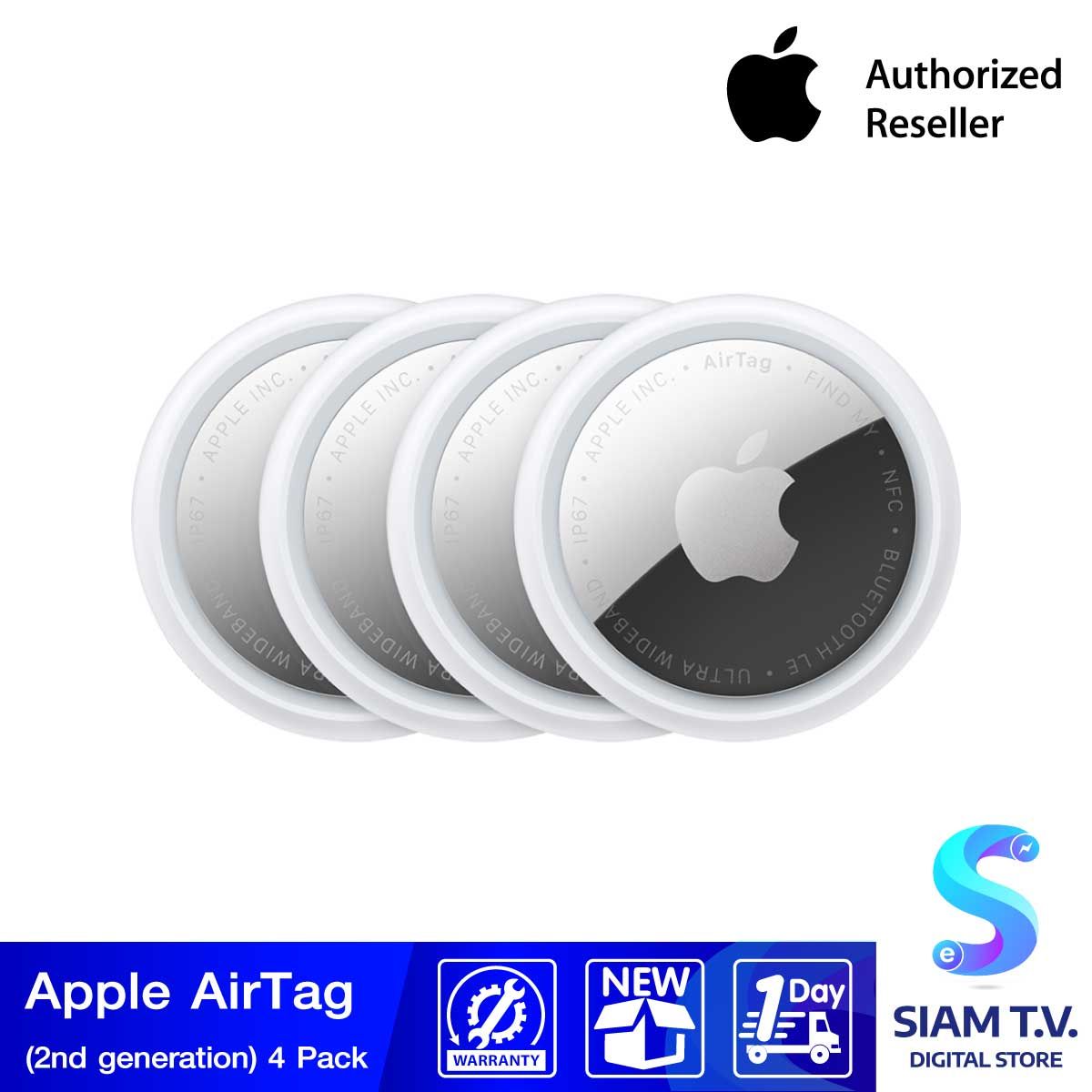 Apple AirTag 2 (4 Pack)
