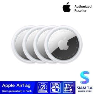 Apple AirTag 2 (4 Pack)
