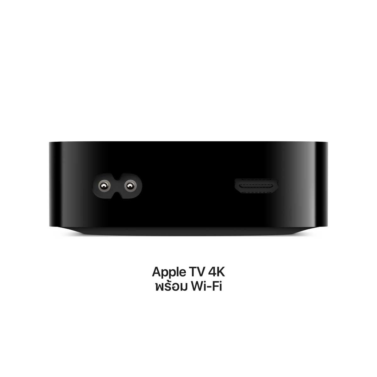 Apple TV 4K รุ่น Wi-Fi พร้อมพื้นที่จัดเก็บข้อมูล 64GB