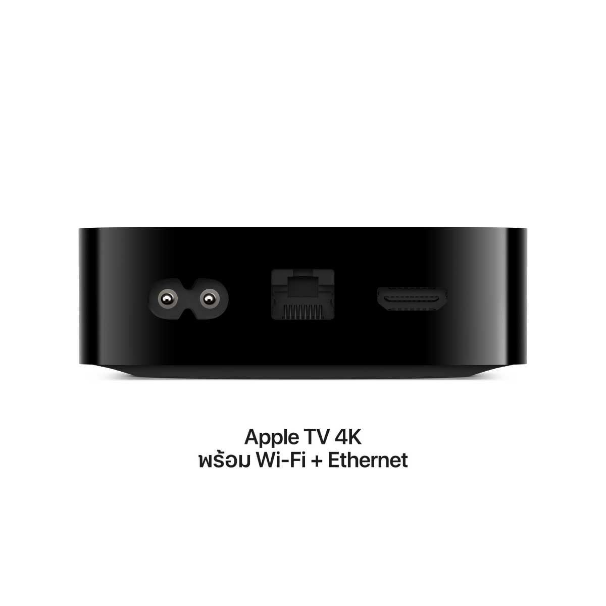 Apple TV 4K รุ่น Wi-Fi พร้อมพื้นที่จัดเก็บข้อมูล 64GB