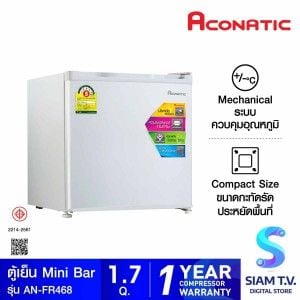 ACONATIC Refrigerator Mini bar ตู้เย็นมินิบาร์ 1.7คิว สีเงิน รุ่น AN-FR468