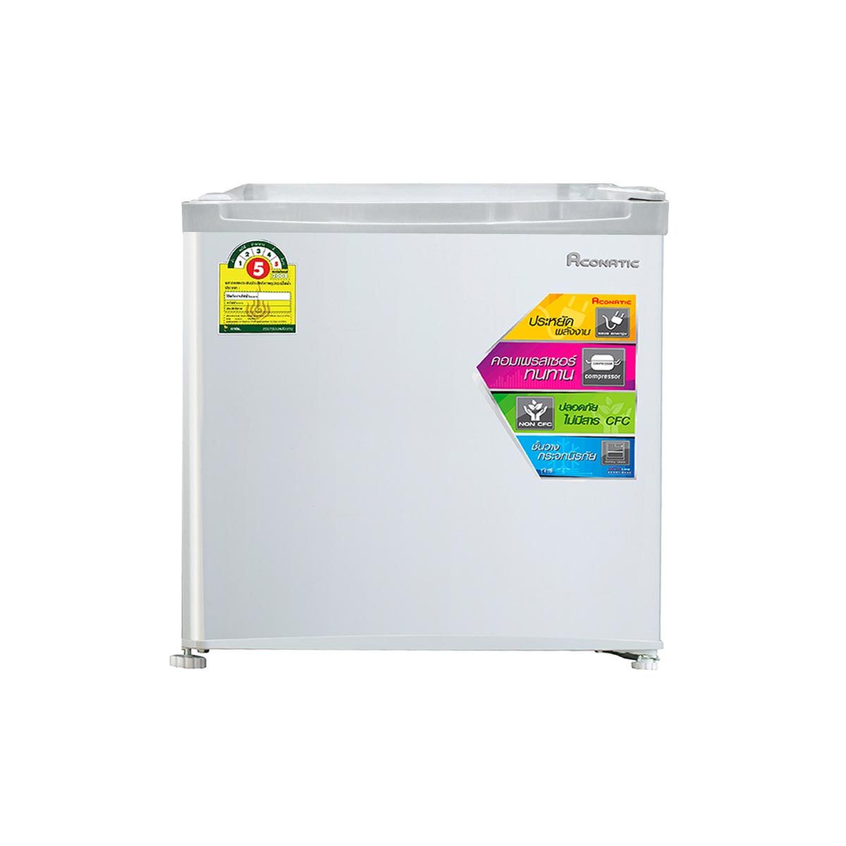 ACONATIC Refrigerator Mini bar ตู้เย็นมินิบาร์ 1.7คิว สีเงิน รุ่น AN-FR468