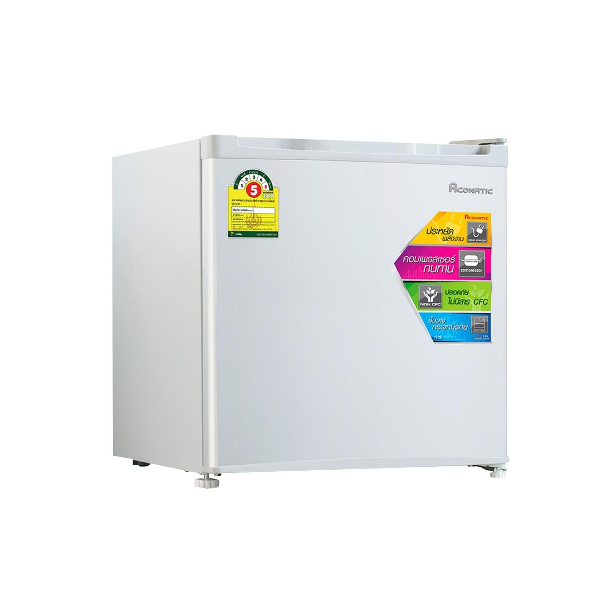 ACONATIC Refrigerator Mini bar ตู้เย็นมินิบาร์ 1.7คิว สีเงิน รุ่น AN-FR468