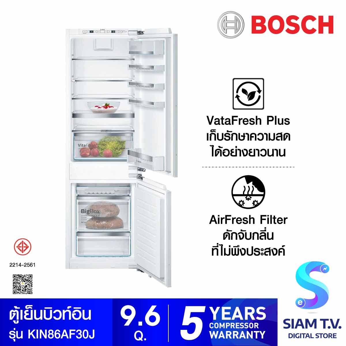 BOSCH ตู้เย็น Buil-in Bottom Freez  รุ่น KIN86AF30J