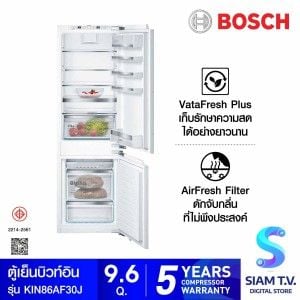 BOSCH ตู้เย็น Buil-in Bottom Freez  รุ่น KIN86AF30J