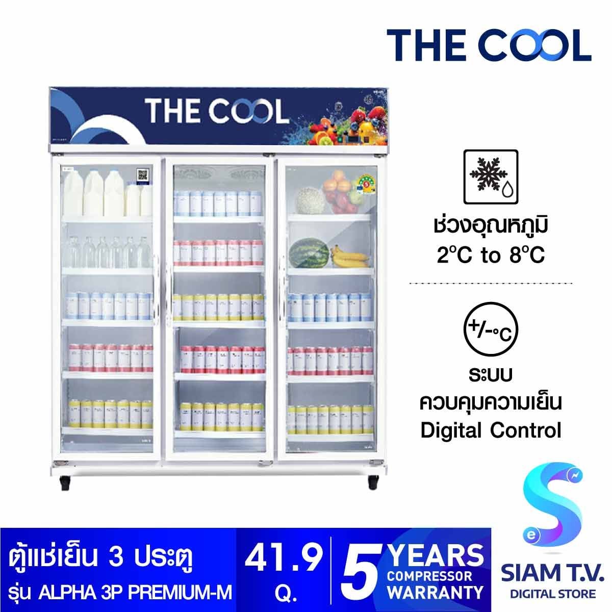 THE COOL ตู้แช่เย็น 3ประตู 41.9Q รุ่นALPHA 3P PREMIMU-M