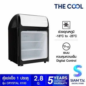 THE COOL ตู้แช่แข็ง ขนาดเล็ก 2.8Q สีดำ รุ่น CRYSTAL X100 BL