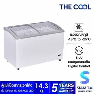 THE COOL  ตู้แช่ไอศกรีมกระจกโค้ง 14.3Q รุ่น DIANATC405 KCG LED