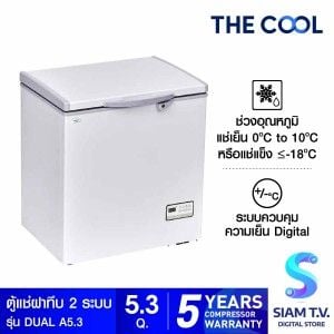 THE COOL ตู้แช่ฝาทึบ 2 ระบบ รุ่น DualA5.3 ความจุ 5.3 คิว
