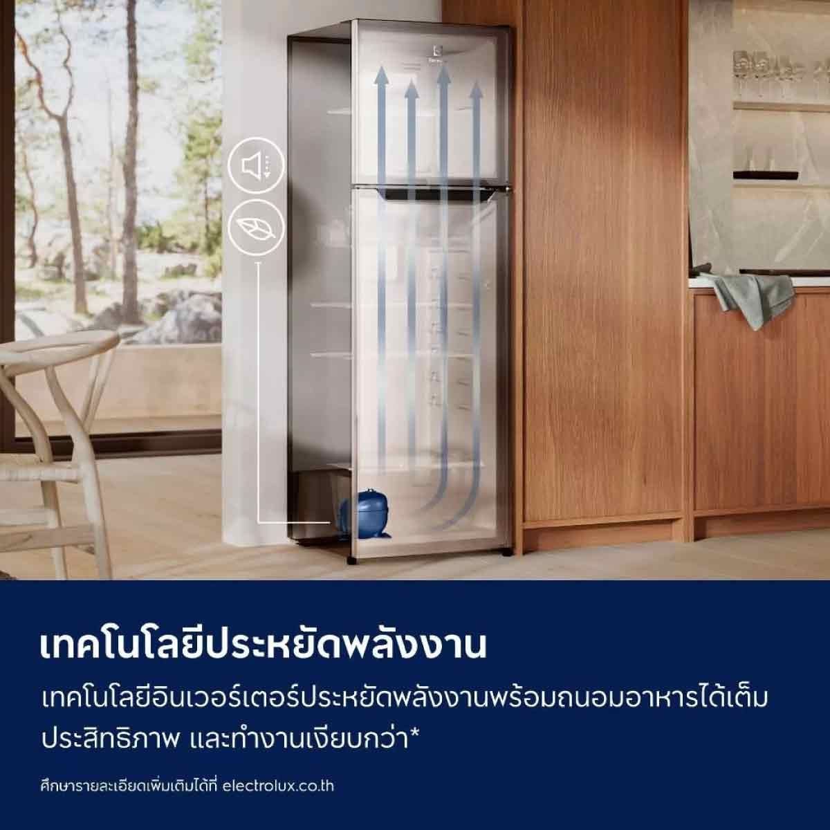 ELECTROLUX ตู้เย็น 2 ประตู 11.8 Q รุ่น EBM3402L-B