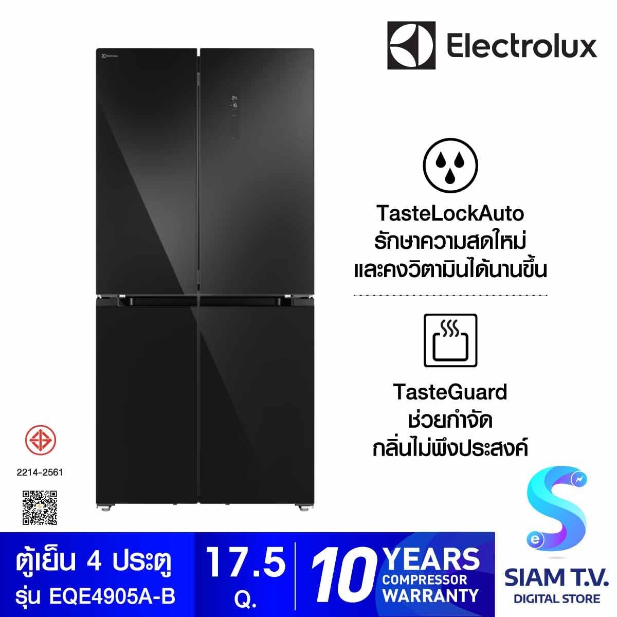 ELECTROLUX ตู้เย็นFrench Door แบบ 4 ประตู ความจุ 496 ลิตร กระจกดำ 17.5Q รุ่นEQE4905A-B