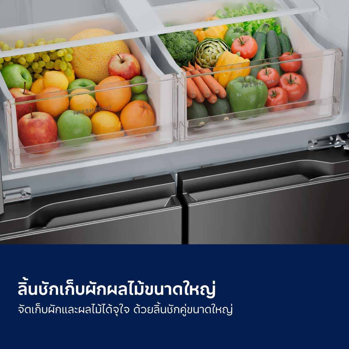 ELECTROLUX ตู้เย็นFrench Door แบบ 4 ประตู ความจุ 496 ลิตร กระจกดำ 17.5Q รุ่นEQE4905A-B