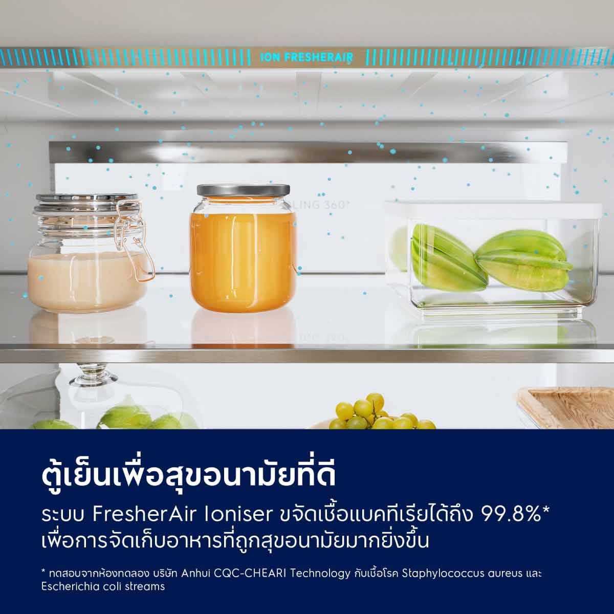 ELECTROLUX  ตู้เย็น French Door แบบ 4 ประตู 18.4Q สีเทาดำ รุ่นEQE5300A-B
