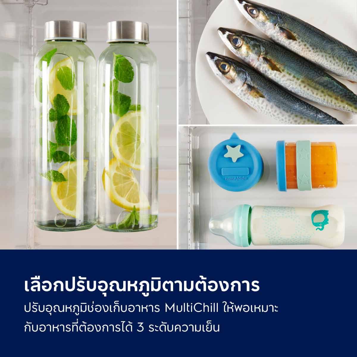 ELECTROLUX  ตู้เย็น French Door แบบ 4 ประตู 18.4Q สีเทาดำ รุ่นEQE5300A-B