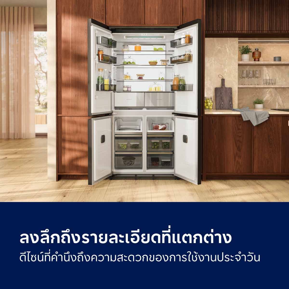 ELECTROLUX  ตู้เย็น French Door แบบ 4 ประตู 18.4Q สีเทาดำ รุ่นEQE5300A-B