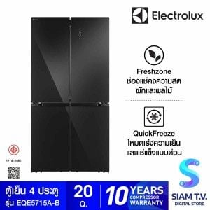 ELECTROLUX ตู้เย็น 4 ประตู ซีรีส์ 800 ความจุ 567 ลิตร 20Q กระจกดำ รุ่นEQE5715A-B