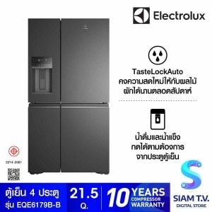 ELECTROLUX ตู้เย็น 4 ประตู 21.5Q มีที่กดน้ำ สีเทา รุ่นEQE6179B-B