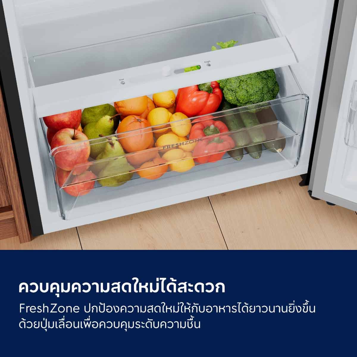 ELECTROLUX ตู้เย็น 2 ประตู  8.7Q Inverter สีดำ รุ่น ETM2500A-B