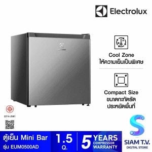 ELECTROLUX ตู้เย็นมินิบาร์ 1.5 Q รุ่น EUM0500AD-TH