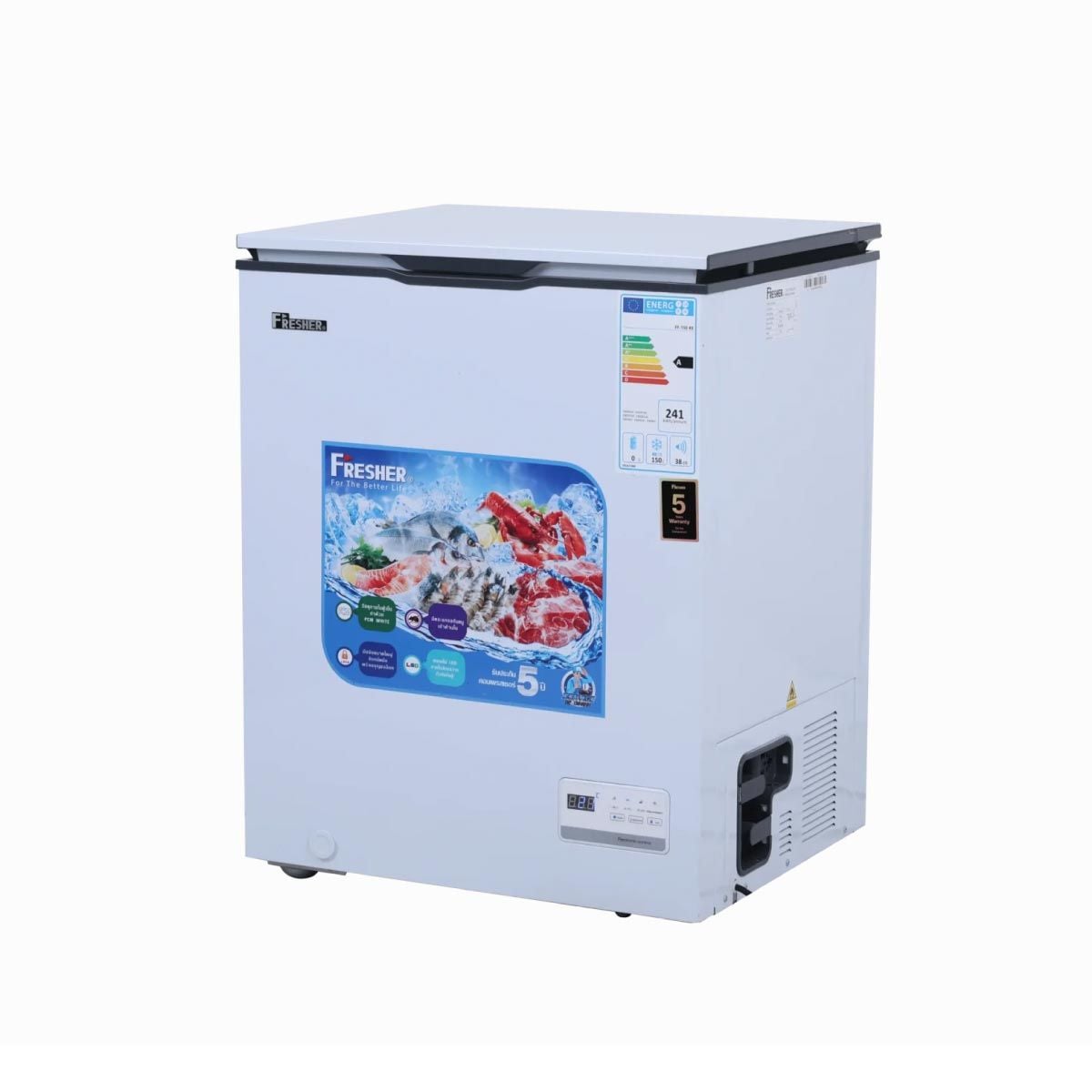 FRESHER  ตู้แช่ฝาทึบ5.3Q Digital Control รุ่นFF-150KE