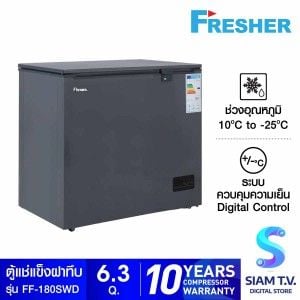 FRESHER  ตู้แช่ฝาทึบ NO Frost 6.4Q Digit รุ่น FF-180SWD