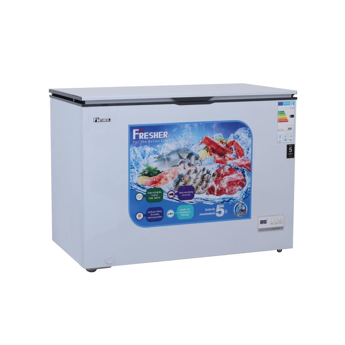 FRESHER  ตู้แช่ฝาทึบ7.1Q Digital Control รุ่นFF-200KE
