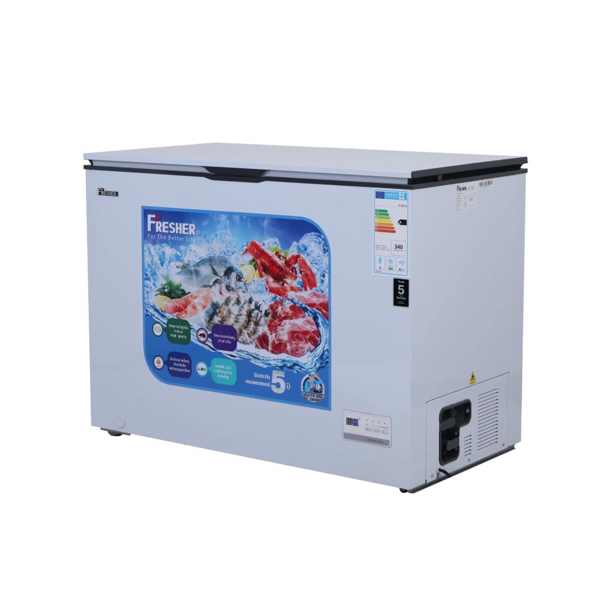 FRESHER  ตู้แช่ฝาทึบ7.1Q Digital Control รุ่นFF-200KE