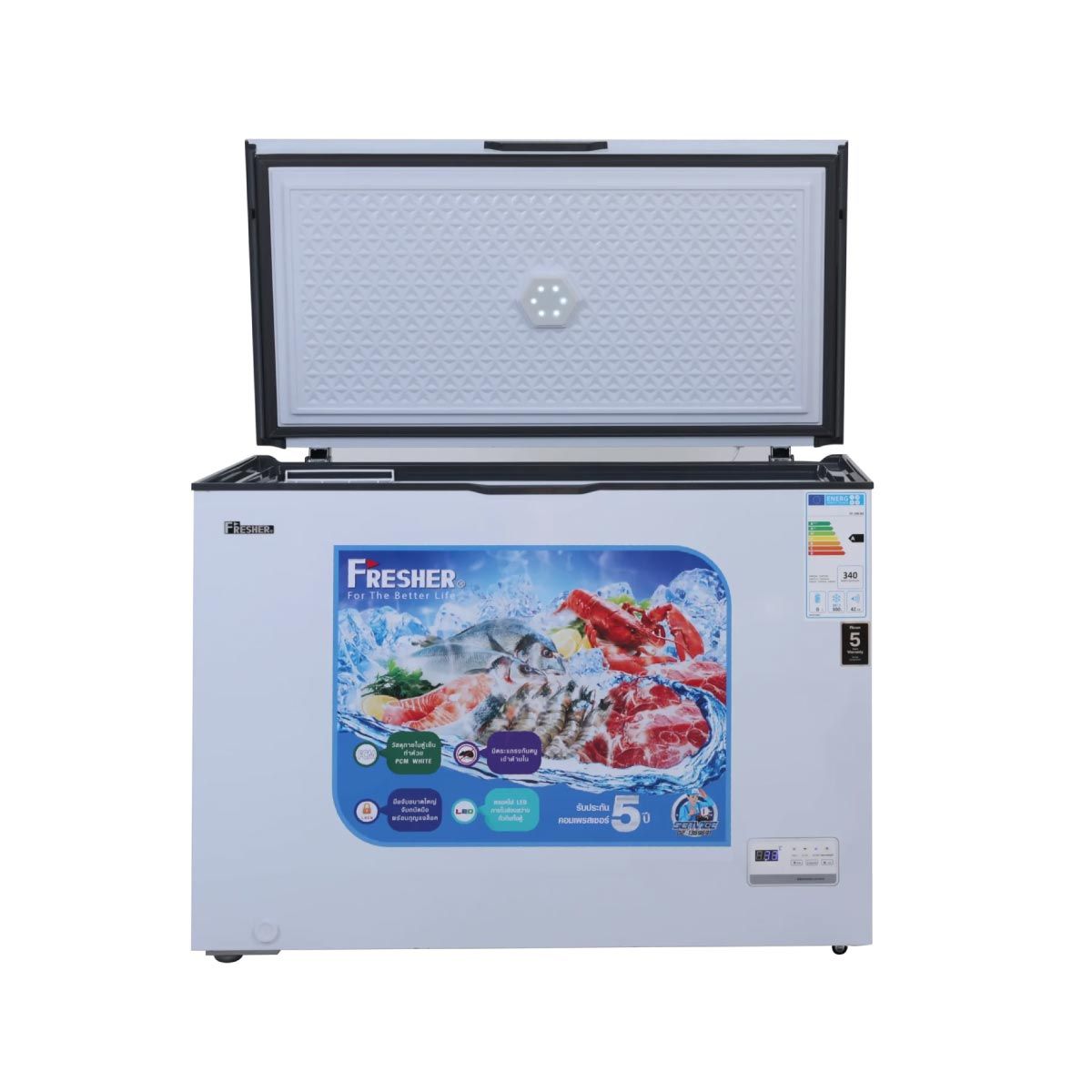 FRESHER  ตู้แช่ฝาทึบ7.1Q Digital Control รุ่นFF-200KE