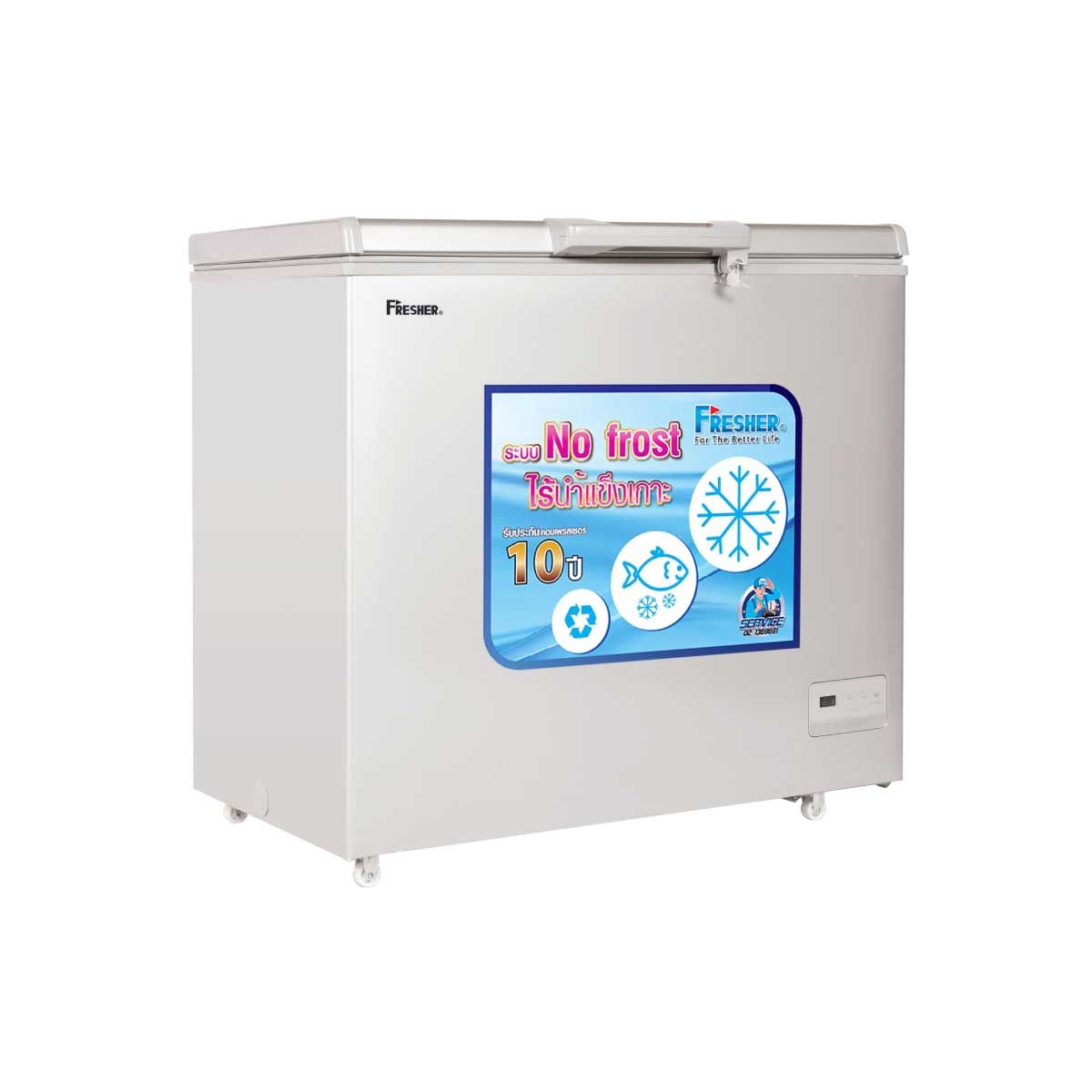 FRESHER ตู้แช่ Freezer ระบบ No Frost รุ่น FF-232WD ขนาด 8.2 คิว