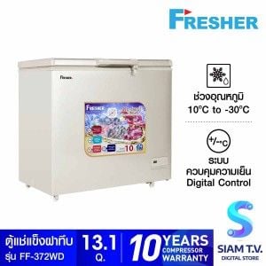FRESHER  ตู้แช่ Freezer FF-372WD (13.1Q)