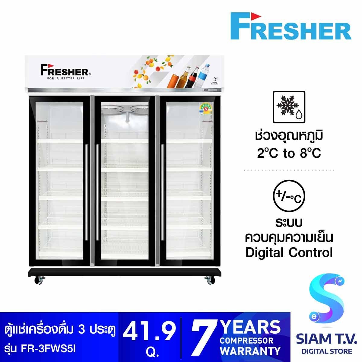 FRESHER ตู้แช่เครื่องดื่ม 3ประตู สีขาว 41.9Q รุ่นFR-3FWS5I