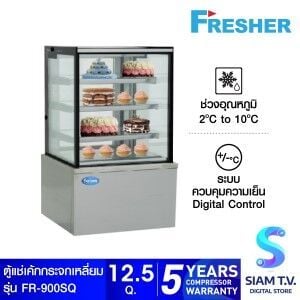 Fresher รุ่นFR-900SQ  ตู้แช่เค้ก ความจุ 355 ลิตร  12.5 คิว