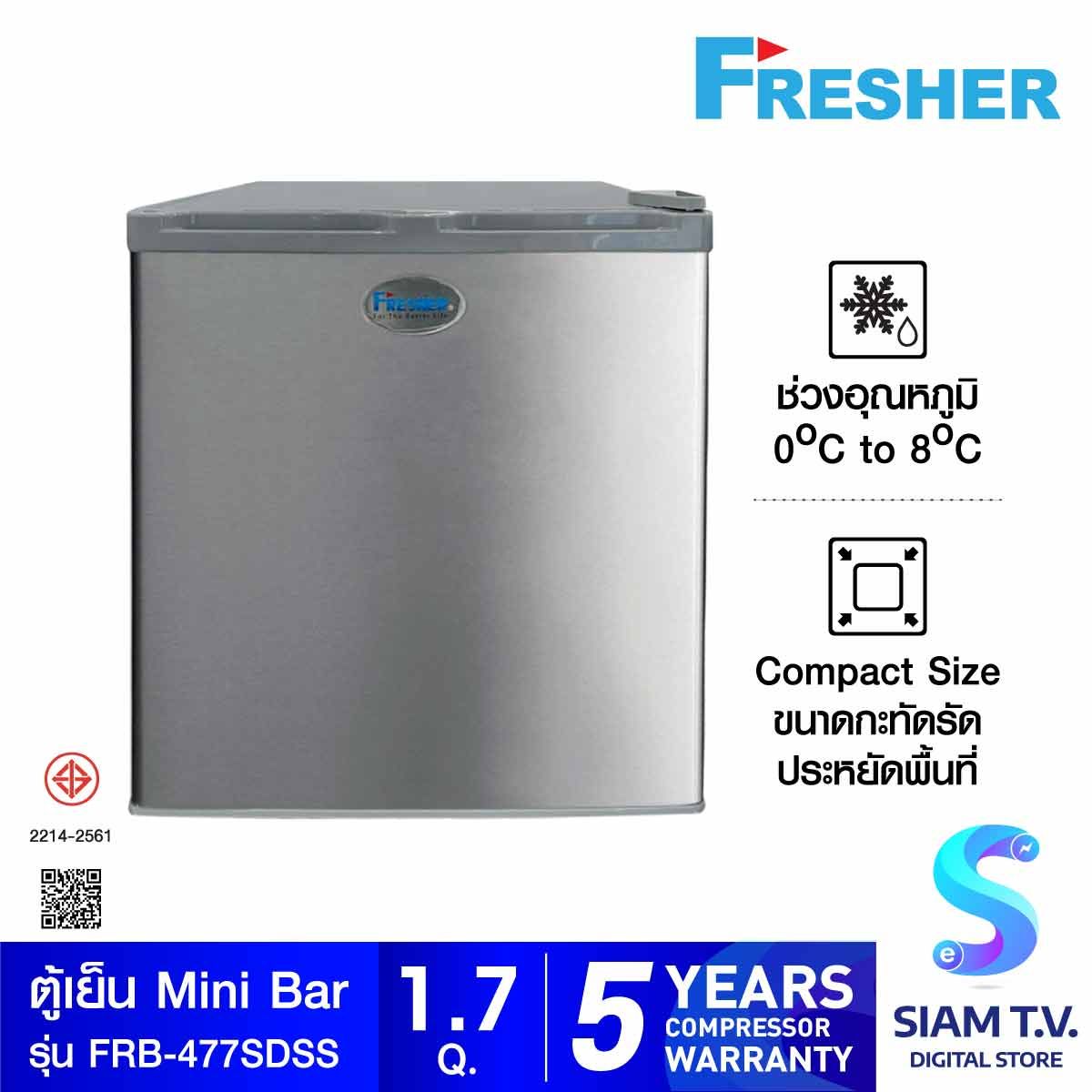 FRESHER ตู้เย็นมินิบาร์  FRB-477SDSS    ความจุ 50ลิตร   1.7คิว