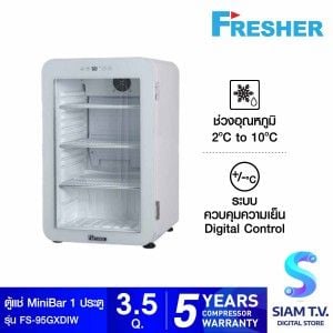 FRESHER ตู้แช่MiniBar  1ประตู รุ่นFS-95GXDIW