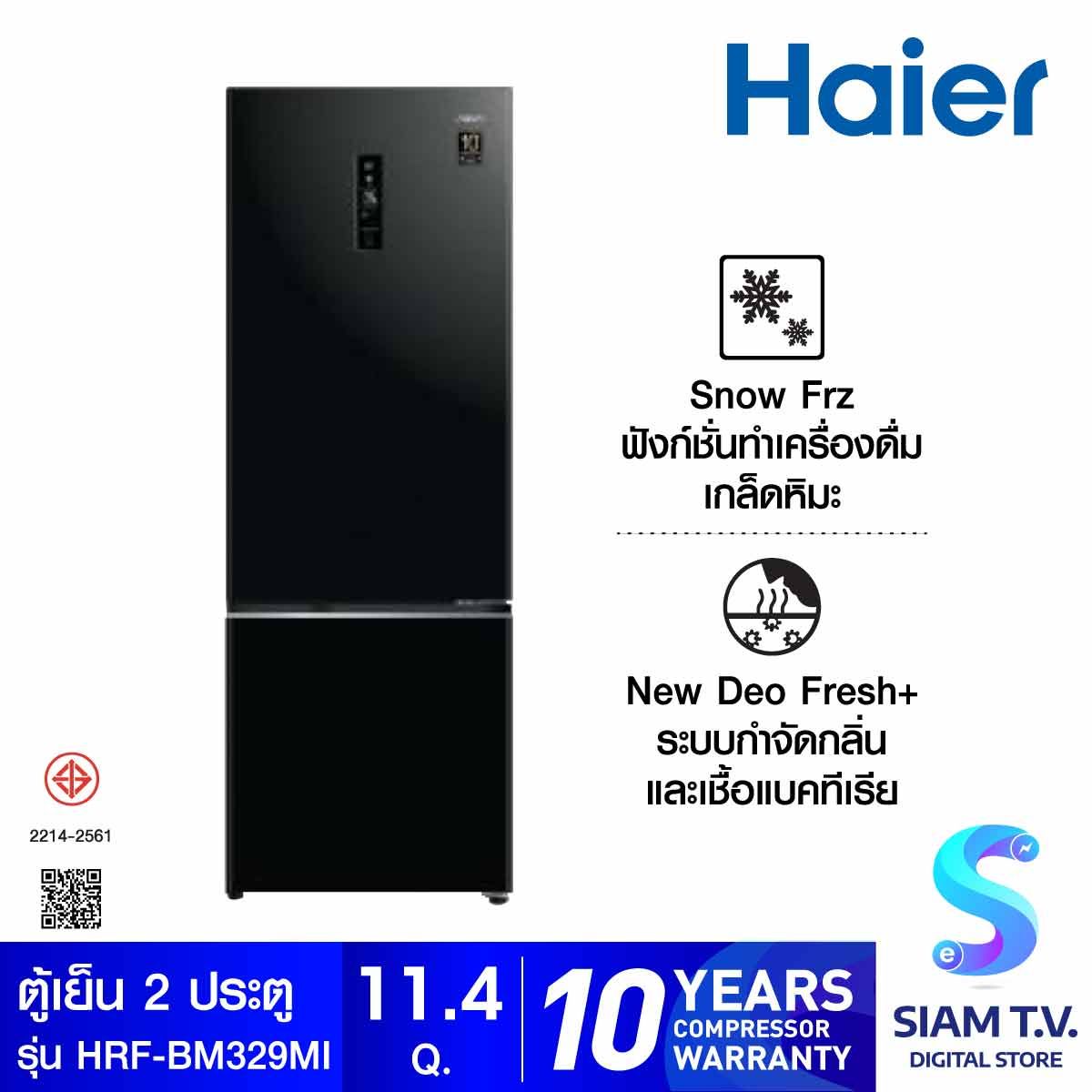 HAIER ตู้เย็น 2 ประตู Bottom Freez 11.4Q ดิจิตอล สีดำด้าน รุ่น BM329MI