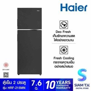 HAIER ตู้เย็น2ประตู 7.6Q สีดำ รุ่นHRF-215MN