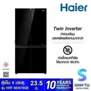HAIER  ตู้เย็น 4 ประตู 23.5Q Wifi กระจกดำ รุ่นMD679GB