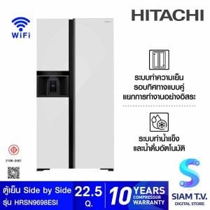 HITACHI ตู้เย็นSideBySide22.5Q กระจกด้านสีขาว รุ่นHRSN9698ESI