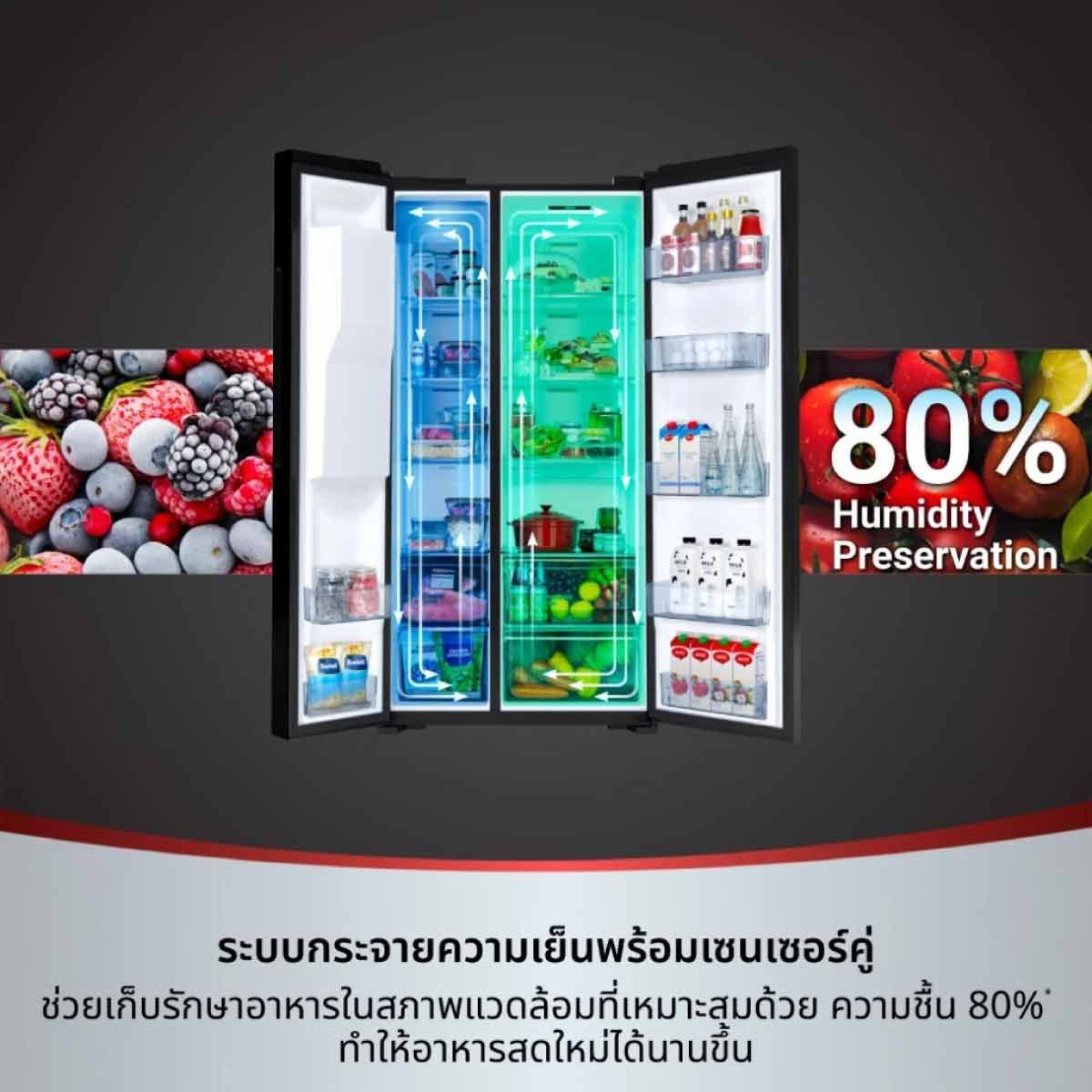 HITACHI ตู้เย็นSideBySide21.9Q กระจกเพชรสีดำ รุ่นHRSN9698EVI