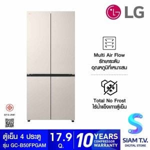 LG ตู้เย็น4ประตู17.9Q INVERTER กระจกขาว รุ่นGC-B50FPGAM